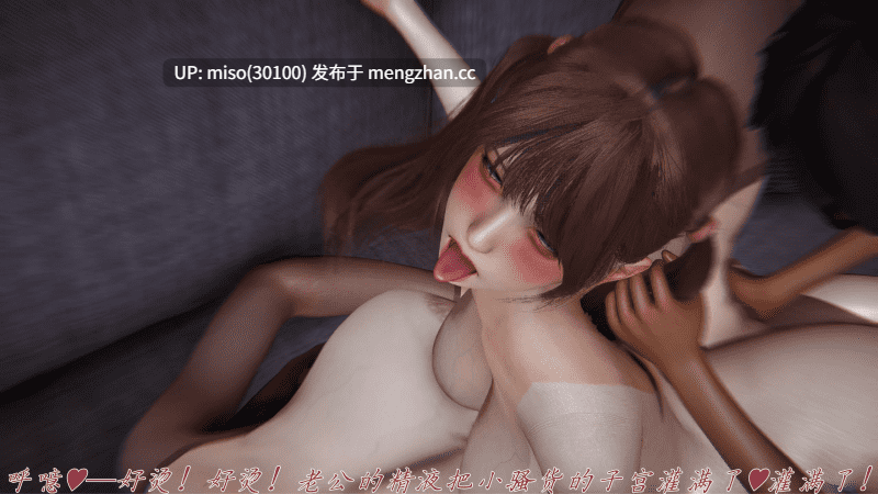 [见人就打] 催眠乱伦系统01-05
