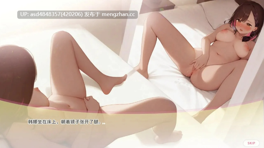 直播开启!Vtuber培训~Streaming ON! VTuber Training v1.08【PC+SLG+RPG+NTR+官中+无码】-第3张图片-萌站 直播开启!Vtuber培训~Streaming ON! VTuber Training v1.08【PC+SLG+RPG+NTR+官中+无码】-第3张图片-萌站