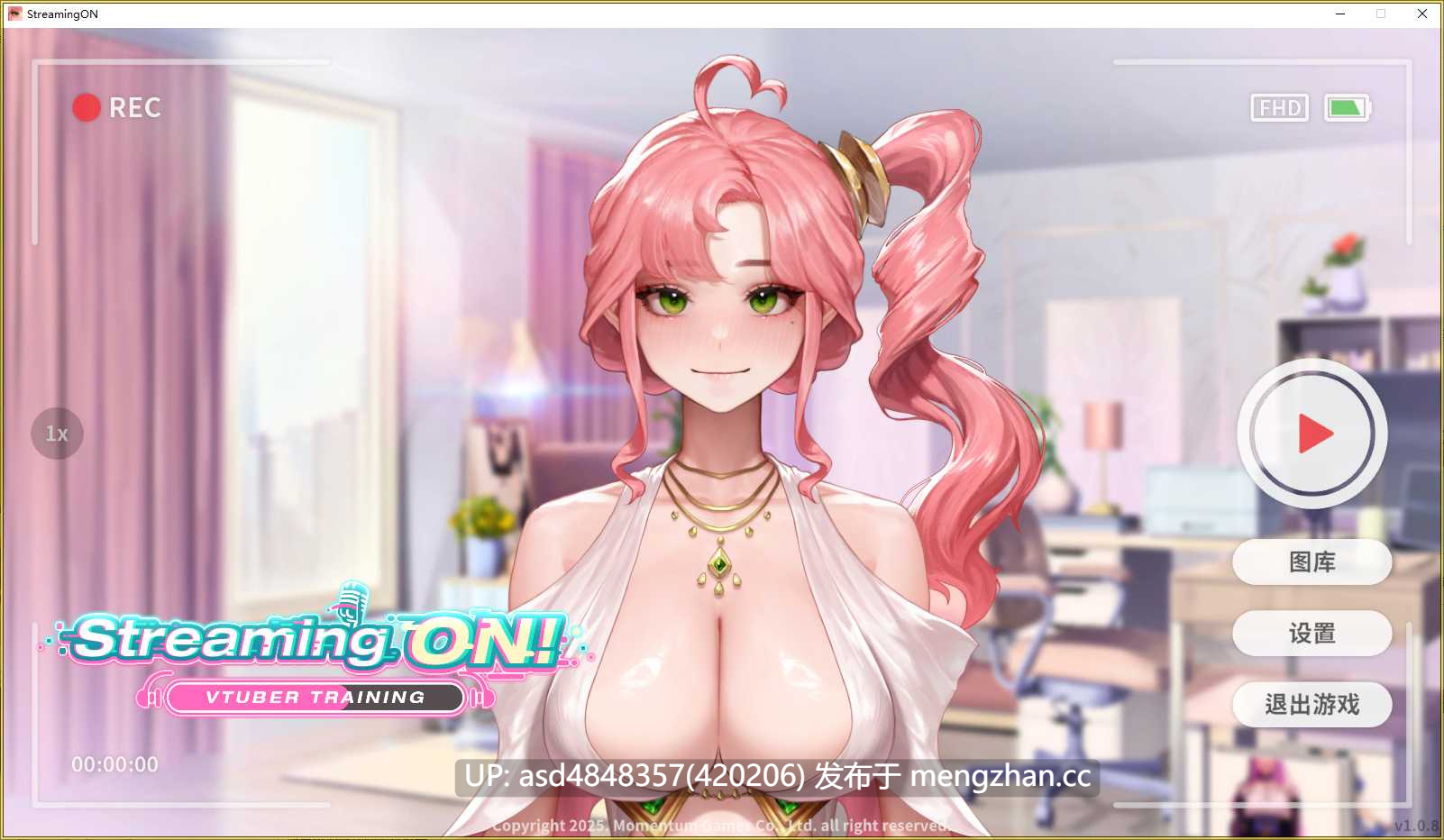 直播开启!Vtuber培训~Streaming ON! VTuber Training v1.08【PC+SLG+RPG+NTR+官中+无码】-第7张图片-萌站 直播开启!Vtuber培训~Streaming ON! VTuber Training v1.08【PC+SLG+RPG+NTR+官中+无码】-第7张图片-萌站