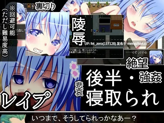 【PC/RPG/汉化】RJ145373 星屑 [RPGつくり隊]-第4张图片-萌站