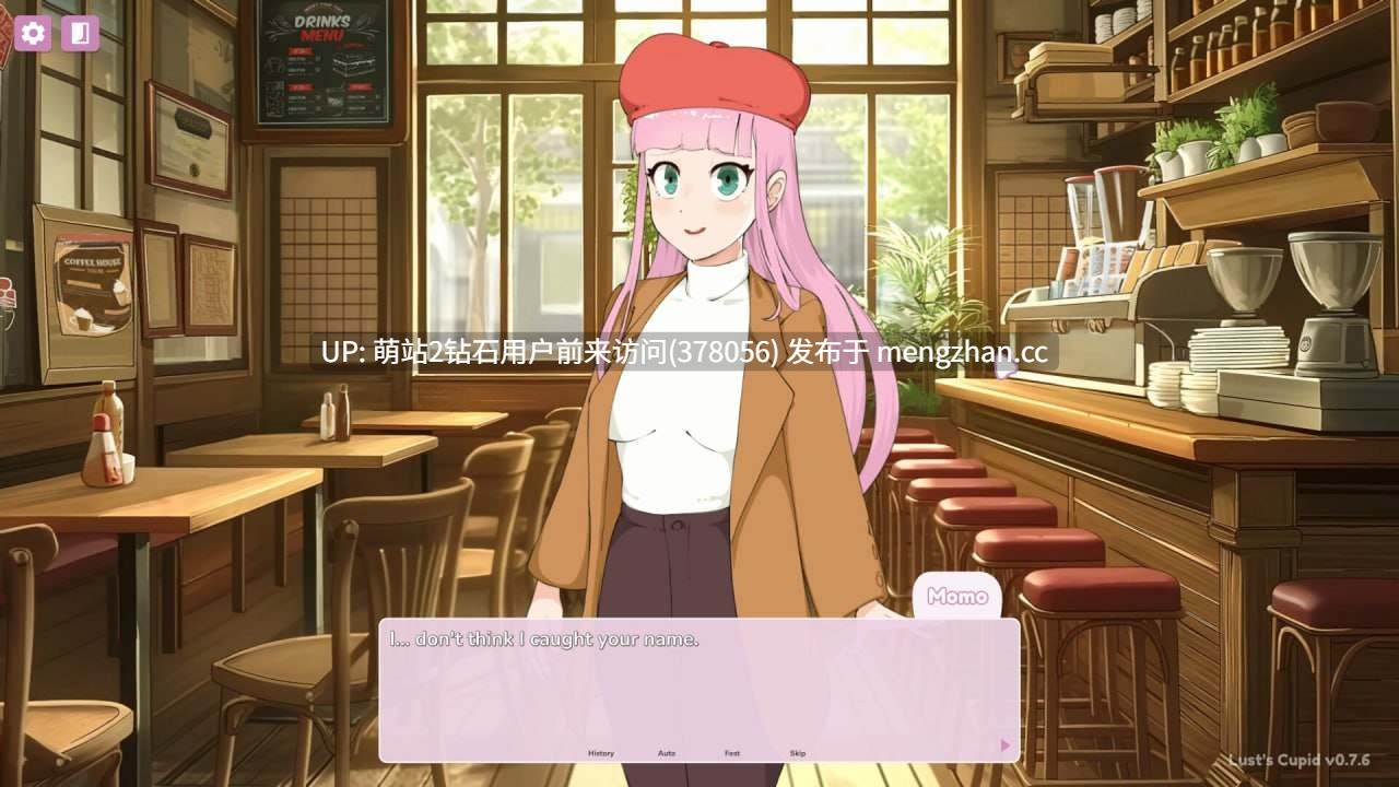 [双端PC+AZ][爆乳牛娘异世界眼镜][触手魔物姦妊娠]爱欲丘比特 Lust's Cupid v1.2.0【1.84G】-第5张图片-萌站