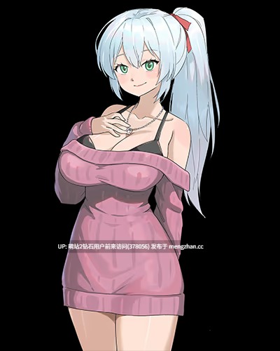 [傲慢嫌恶白领威胁调教征服][动态官中后宫][bug修复]背德浴场 Immoral-Bathhouse 0.0.41 官中步兵版+存档 bug修复  [1.74GB]-第3张图片-萌站