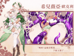 [冷淡黑皮女神调教征服][高傲贵族大小姐]异世界情趣用品店 異世界情趣用品店 Isekai Sx Boutique v1.2.6 官中步兵版+DLC+存档 [3.79G度盘] -第6张图片-萌站