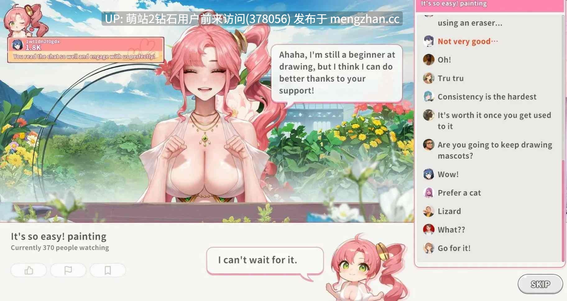 [爆款韩国画师动态CG][神秘虚拟主播养成纯爱]直播开启！Vtuber培训Streaming ON! VTuber Training v1.08 官方中文-第5张图片-萌站