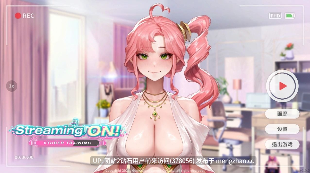 [爆款韩国画师动态CG][神秘虚拟主播养成纯爱]直播开启！Vtuber培训Streaming ON! VTuber Training v1.08 官方中文-第6张图片-萌站