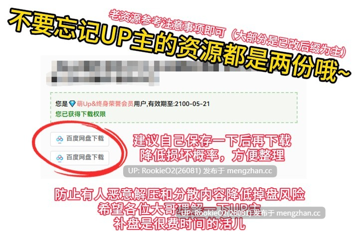 【SLG/官中/怀孕/援交/调教/足交/风俗/PC】浮游都市的建成方法 / 浮遊都市の作り方-空飛ぶ風俗都市運営はじめました!- / How to Build a Flying Cityc V3.0 STEAM官方中文版 24.10.19发售【825M】-第3张图片-萌站