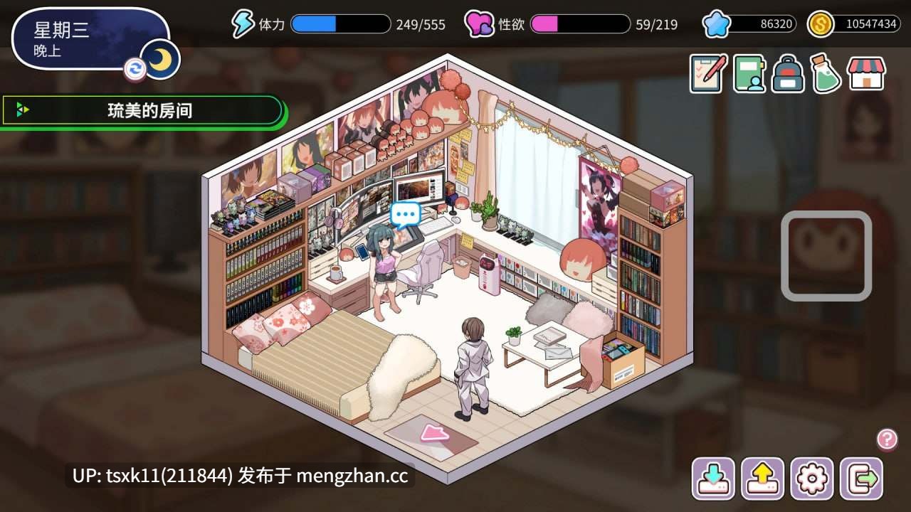 【SLG #官中 #PC #CV #动态】背德浴场 原名：Immoral-Bathhouse 版本：v0.0.41-第5张图片-萌站