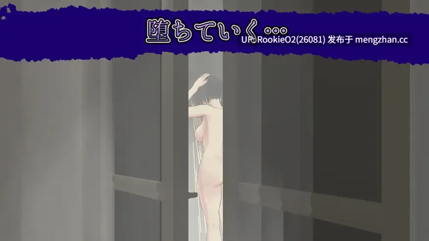 【ADV/生肉/NTR/盗摄/雌堕/强迫/哦吼/淫叫/PC】妻子的守护神 / 妻の守り神 生肉日文版 26.03.21.0时发售【1.29G】-第7张图片-萌站 【ADV/生肉/NTR/盗摄/雌堕/强迫/哦吼/淫叫/PC】妻子的守护神 / 妻の守り神 生肉日文版 26.03.21.0时发售【1.29G】-第7张图片-萌站
