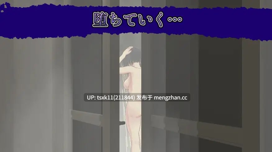 【3D/PC/动态/CV/SLG】妻子的守护神 原名：妻の守り神-第3张图片-萌站