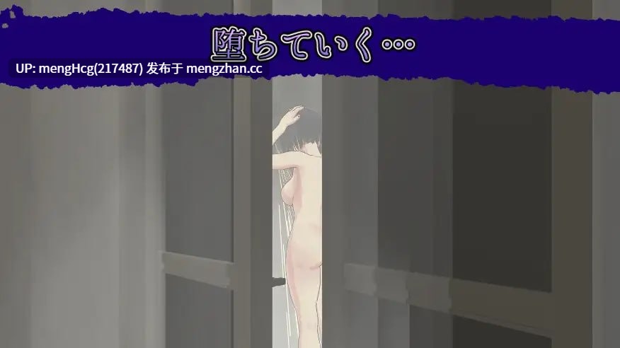 【RPG/PC】妻子的守护神/妻の守り神 v 2026.03.21