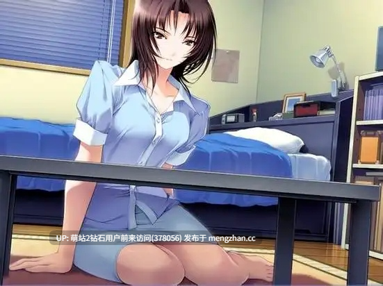 [冷淡艳丽美女][清纯少女] 媚肉之香：番外-由纪之香 律子之叹   汉化版 [2.5G百度]  [有人点菜但先找到了一个番外，找到的本体启动不了，打算慢慢找了，稿件里可能有部分是本体图请见谅]-第3张图片-萌站
