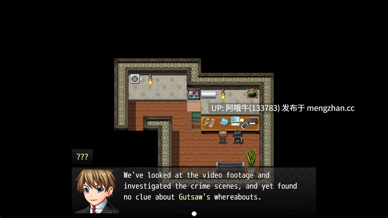 【日系/RPG/冒险/恐怖/吞噬/PC/机翻】Gutsaw：信任不信任者 Gutsaw Trust the Untrusted [Final] 【351M】【序号7735】-第2张图片-萌站