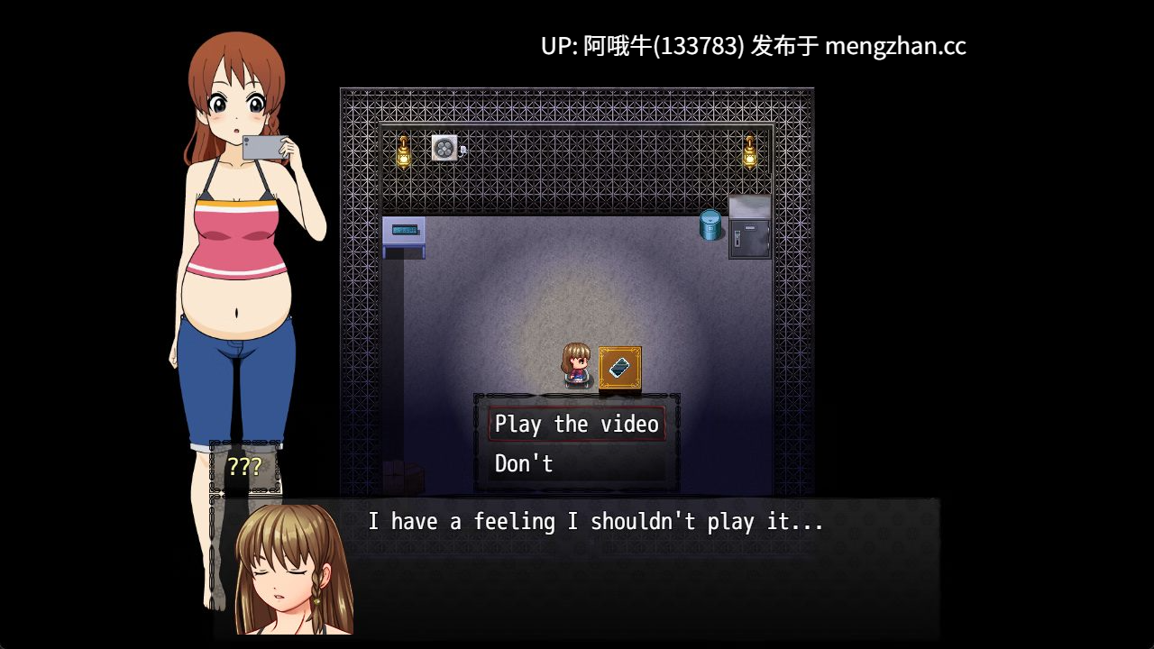 【日系/RPG/冒险/恐怖/吞噬/PC/机翻】Gutsaw：信任不信任者 Gutsaw Trust the Untrusted [Final] 【351M】【序号7735】-第4张图片-萌站