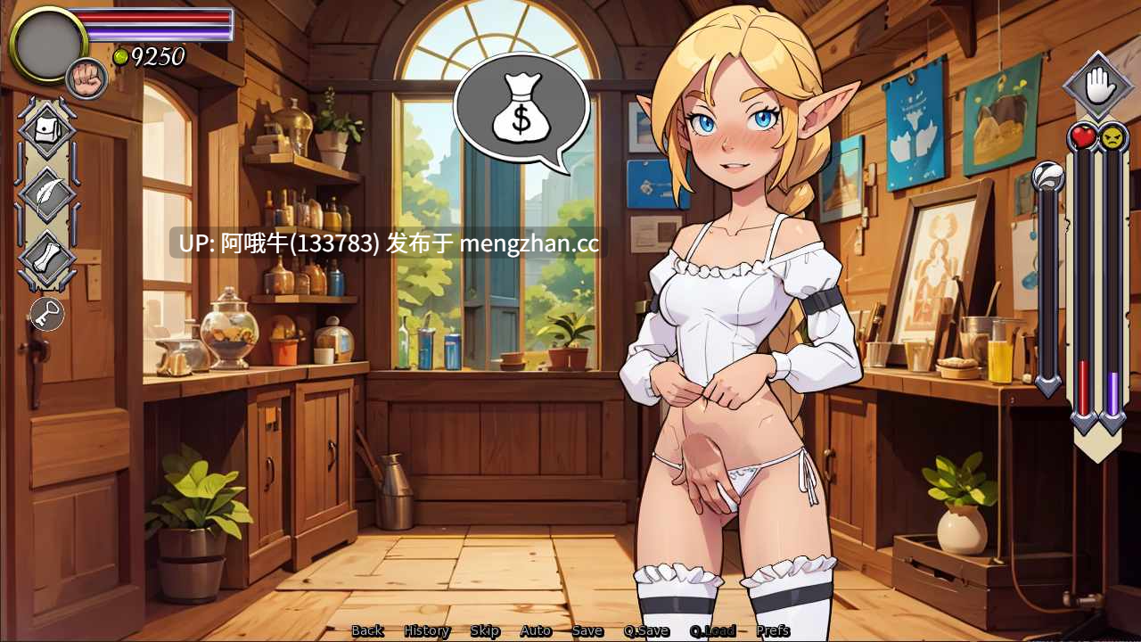 【2DCG/SLG/AICG/动态/PC机翻/安卓生肉】NPC传说：店主 NPC Tales The Shopkeeper [v0.45] 【498M】【序号7736】-第6张图片-萌站