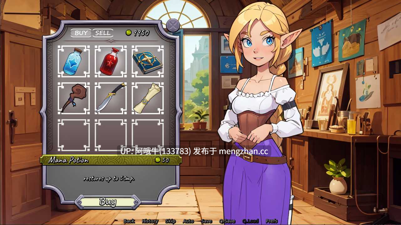 【2DCG/SLG/AICG/动态/PC机翻/安卓生肉】NPC传说：店主 NPC Tales The Shopkeeper [v0.45] 【498M】【序号7736】-第5张图片-萌站