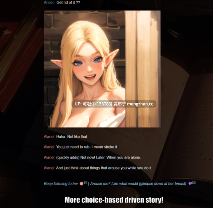 【html浏览器机翻/文字视觉小说/互动/PC】Truecalling重做 Truecalling-rework [v0.72] [3.42G]【序号7738】-第5张图片-萌站