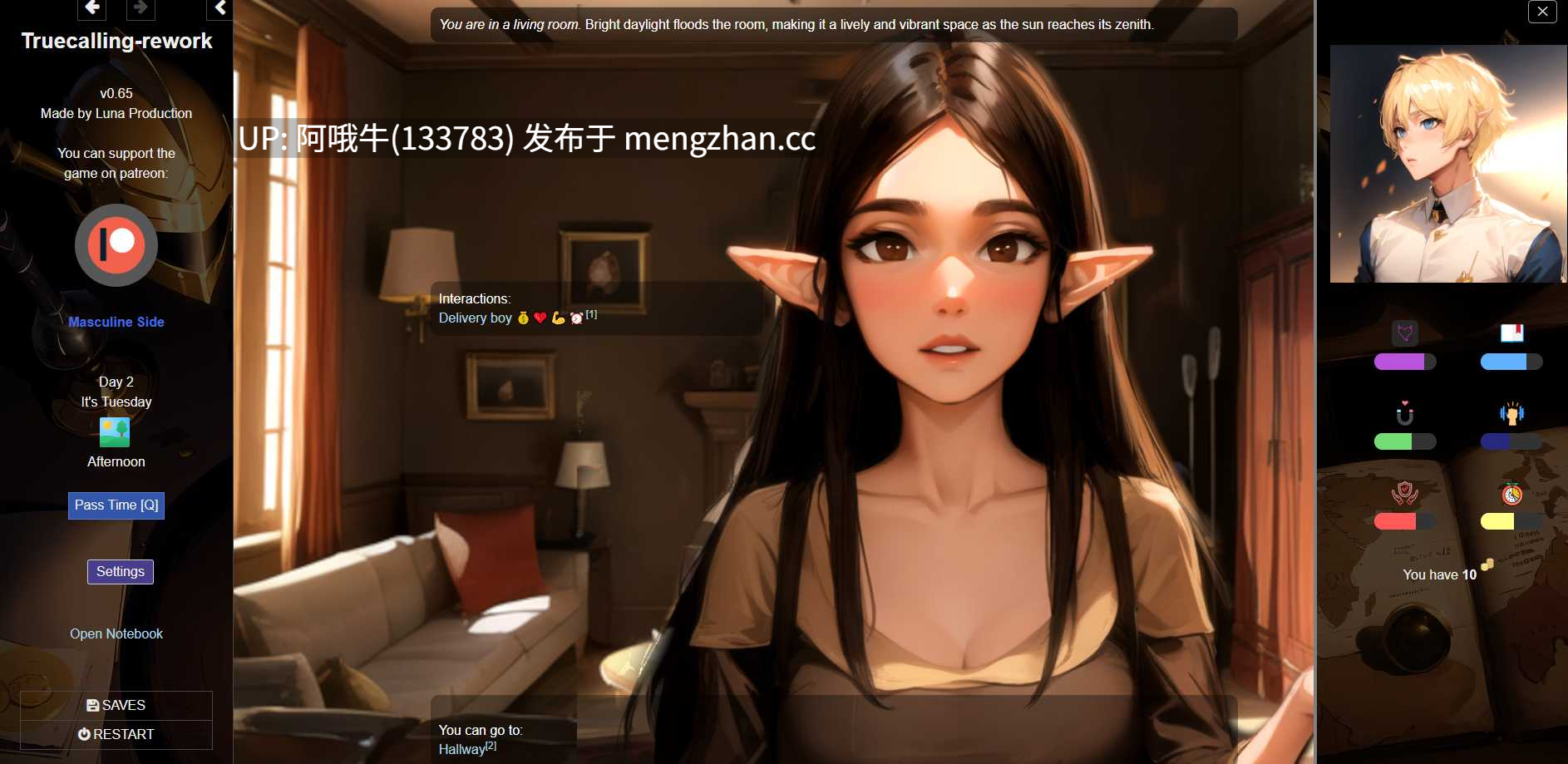 【html浏览器机翻/文字视觉小说/互动/PC】Truecalling重做 Truecalling-rework [v0.72] [3.42G]【序号7738】-第12张图片-萌站