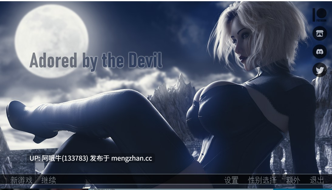【3DCG/SLG/动态/PC/机翻】被魔鬼崇拜 Adored by the Devil [v0.14] 【6.45G】【序号7741】