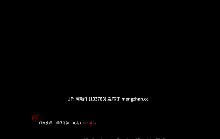 【欧美/后宫/熟女/SLG/PC机翻/安卓生肉/萌站内植】不回头 Not Going Back [Ch.4] [3.82G]【序号7742】