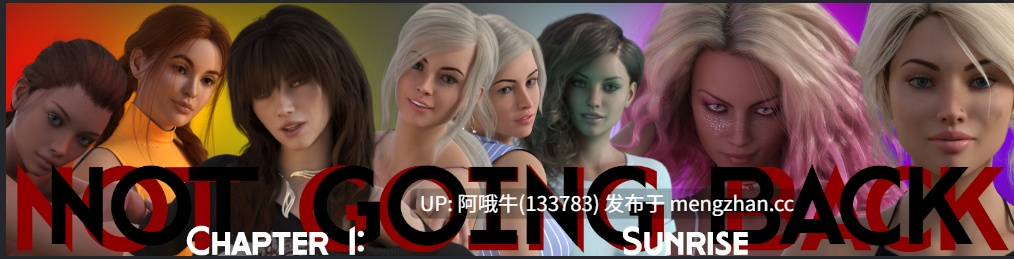 【欧美/后宫/熟女/SLG/PC机翻/安卓生肉/萌站内植】不回头 Not Going Back [Ch.4] [3.82G]【序号7742】-第3张图片-萌站