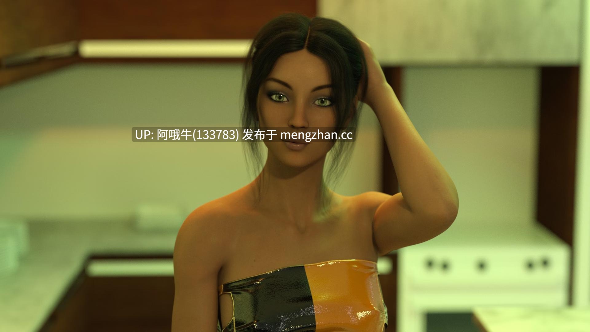 【欧美/后宫/熟女/SLG/PC机翻/安卓生肉/萌站内植】不回头 Not Going Back [Ch.4] [3.82G]【序号7742】-第13张图片-萌站