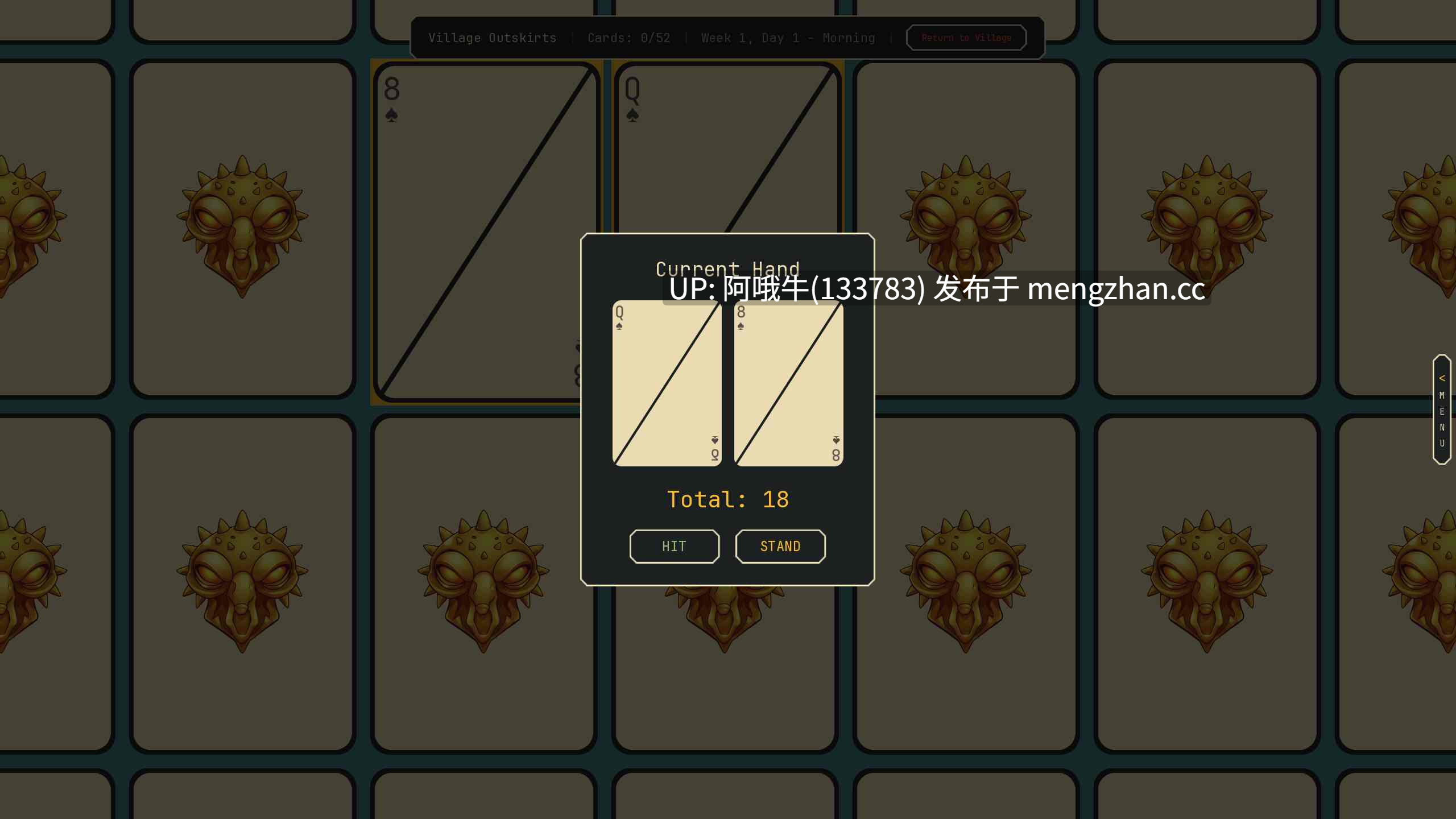 【2DCG/SLG/双性/PC/机翻】粗壮超大厨师刀 Girthy Oversized Chef's Knife [0.1] 【746M】【序号7745】-第5张图片-萌站