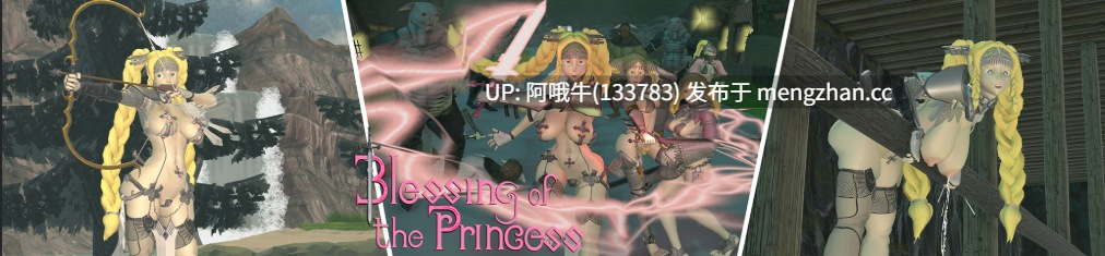 【3D/ACT/奇幻/动态/毛茸茸/PC/机翻】公主的祝福 Blessing of the Princess [v0.1.5] 【1.9G】【序号7748】-第2张图片-萌站
