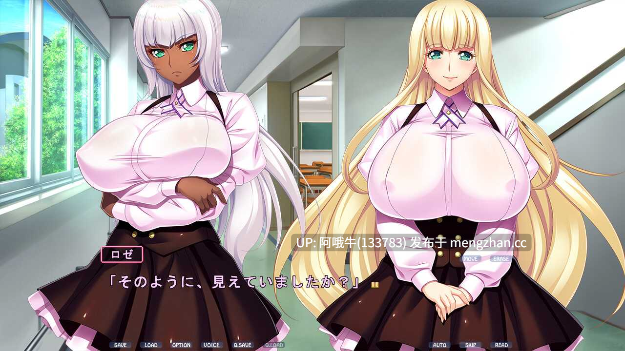 【日系/ADV/PC/生肉】公主心之链接 ~剑击立阳部~ プリンセスハートリンク～剣姫たちの艶舞～ Princess Heart Link ~Kenki-tachi no Enbu~  [最终篇 Final] 【5.52G】【序号7749】