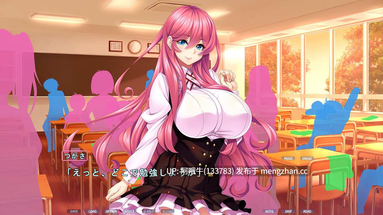 【日系/ADV/PC/生肉】公主心之链接 ~剑击立阳部~ プリンセスハートリンク～剣姫たちの艶舞～ Princess Heart Link ~Kenki-tachi no Enbu~  [最终篇 Final] 【5.52G】【序号7749】-第3张图片-萌站