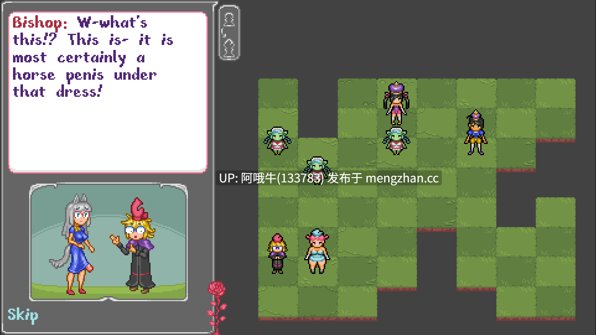 【像素/SLG/2D/策略/点击式/PC/生肉】将死魅惑者 Checkmate Charmers [v4] 【147M】【序号7752】