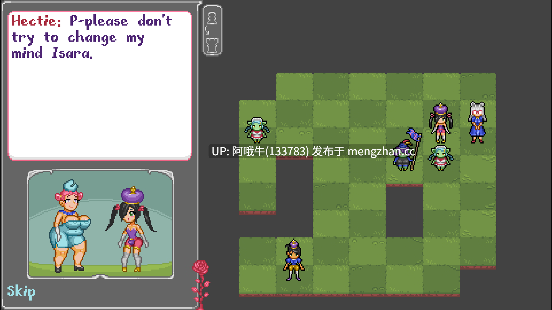 【像素/SLG/2D/策略/点击式/PC/生肉】将死魅惑者 Checkmate Charmers [v4] 【147M】【序号7752】-第2张图片-萌站