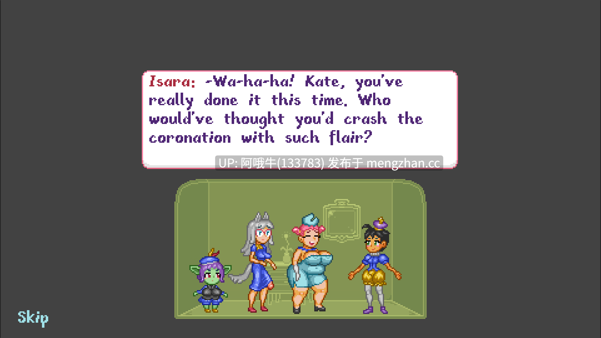 【像素/SLG/2D/策略/点击式/PC/生肉】将死魅惑者 Checkmate Charmers [v4] 【147M】【序号7752】-第3张图片-萌站