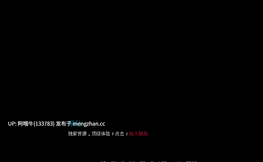 【3DCG/动态/SLG/PC/机翻/萌站内植】丽花任务 Reika Mission [Ch.1 Re] 【689M】【序号7757】