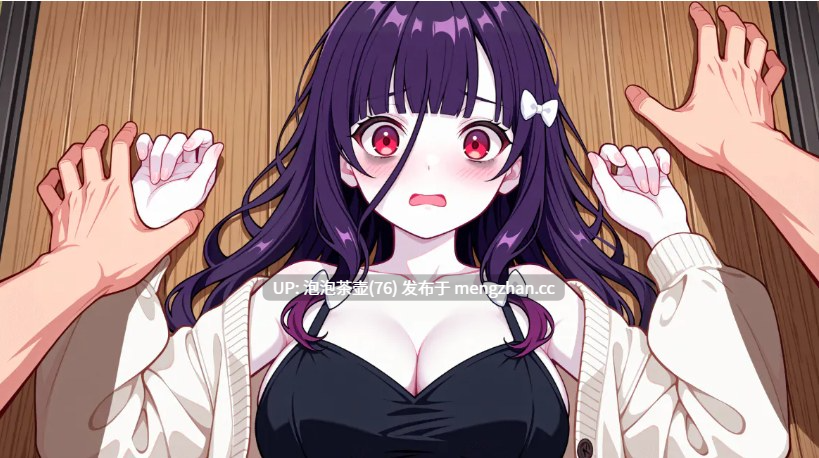 [日式SLG/动态/更新] 回乡后，有超可爱幽灵在我家! 帰郷後、我が家に超可愛い幽霊が! v1.0.3.41 st 官方中文版 官中步兵版+存档-第6张图片-萌站