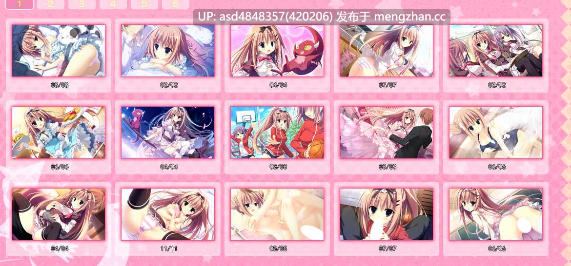 魔女恋爱日记~魔女こいにっき+特典+后日谈+全CG存档【PC+ADV+后宫+汉化+无码】-第2张图片-萌站 魔女恋爱日记~魔女こいにっき+特典+后日谈+全CG存档【PC+ADV+后宫+汉化+无码】-第2张图片-萌站