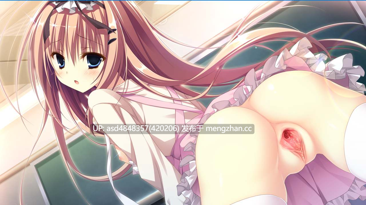 魔女恋爱日记~魔女こいにっき+特典+后日谈+全CG存档【PC+ADV+后宫+汉化+无码】-第3张图片-萌站 魔女恋爱日记~魔女こいにっき+特典+后日谈+全CG存档【PC+ADV+后宫+汉化+无码】-第3张图片-萌站
