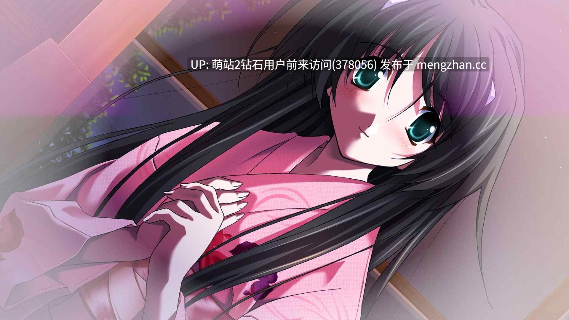 【日系ADV官中恋爱PC】秋之回忆4：从今以后 告别回忆～从今以后～ Memories Off ~Sorekara~ Memories Off ～それから～ 官方中文版【3.96G】