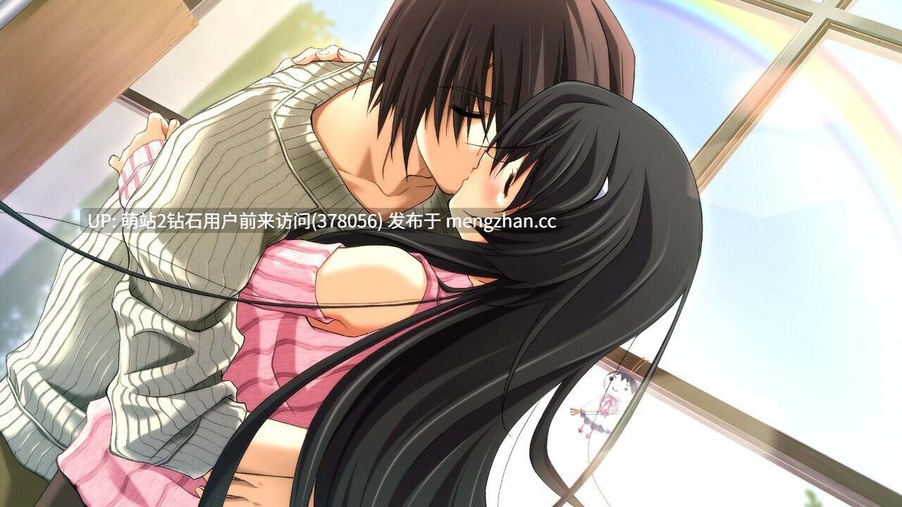 【日系ADV官中恋爱PC】秋之回忆4:从今以后 告别回忆~从今以后~ Memories Off ~Sorekara~ Memories Off ~それから~ 官方中文版【3.96G】-第2张图片-萌站 【日系ADV官中恋爱PC】秋之回忆4:从今以后 告别回忆~从今以后~ Memories Off ~Sorekara~ Memories Off ~それから~ 官方中文版【3.96G】-第2张图片-萌站