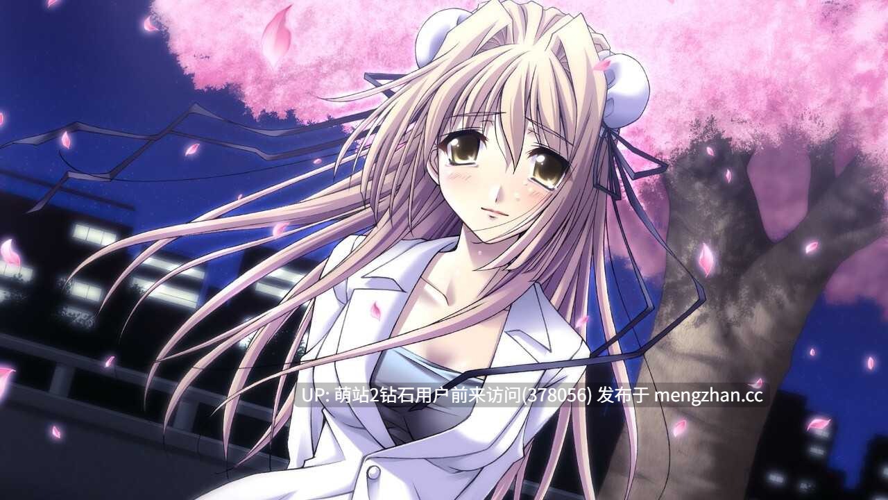 【日系ADV官中恋爱PC】秋之回忆4:从今以后 告别回忆~从今以后~ Memories Off ~Sorekara~ Memories Off ~それから~ 官方中文版【3.96G】-第3张图片-萌站 【日系ADV官中恋爱PC】秋之回忆4:从今以后 告别回忆~从今以后~ Memories Off ~Sorekara~ Memories Off ~それから~ 官方中文版【3.96G】-第3张图片-萌站