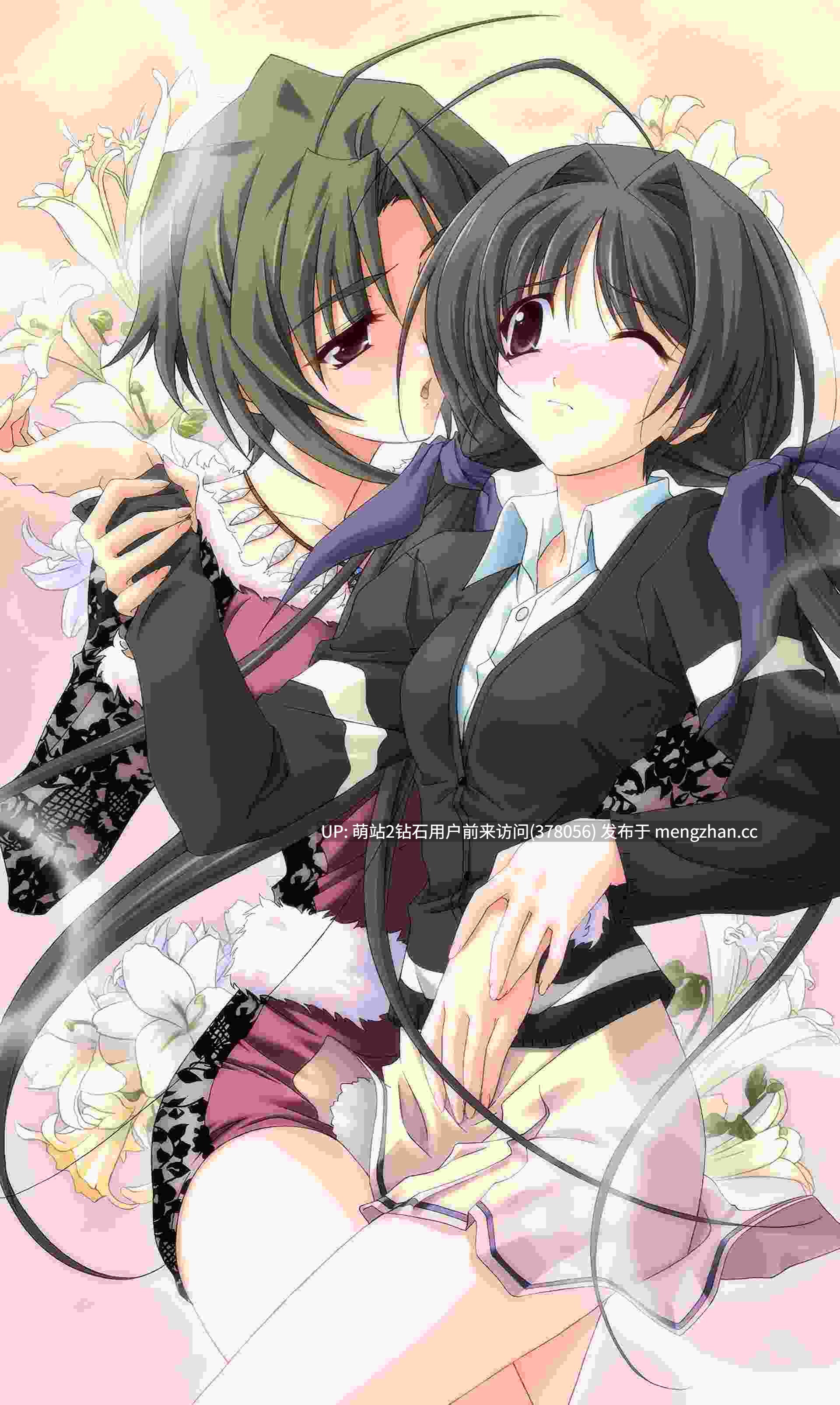 【日系ADV官中恋爱PC】秋之回忆4:从今以后 告别回忆~从今以后~ Memories Off ~Sorekara~ Memories Off ~それから~ 官方中文版【3.96G】-第5张图片-萌站 【日系ADV官中恋爱PC】秋之回忆4:从今以后 告别回忆~从今以后~ Memories Off ~Sorekara~ Memories Off ~それから~ 官方中文版【3.96G】-第5张图片-萌站