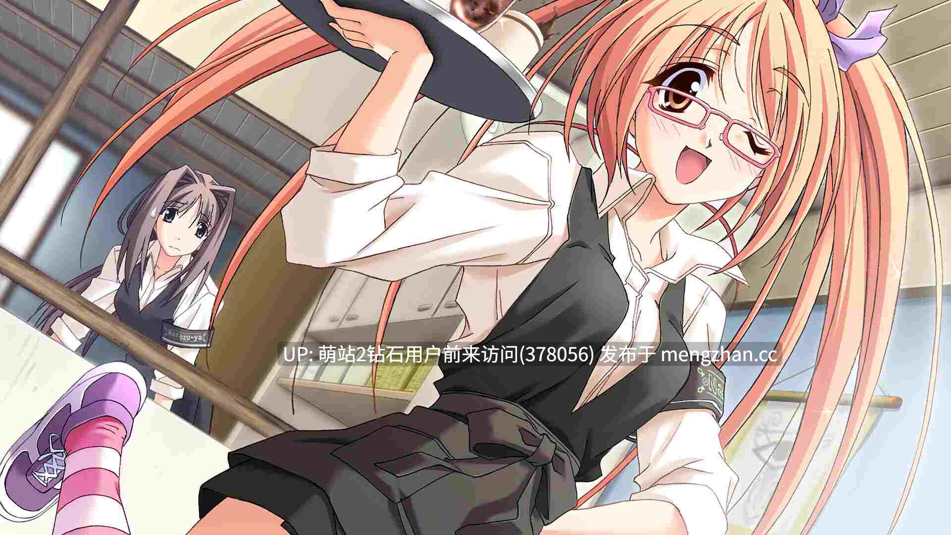 【日系ADV官中恋爱PC】秋之回忆4:从今以后 告别回忆~从今以后~ Memories Off ~Sorekara~ Memories Off ~それから~ 官方中文版【3.96G】-第8张图片-萌站 【日系ADV官中恋爱PC】秋之回忆4:从今以后 告别回忆~从今以后~ Memories Off ~Sorekara~ Memories Off ~それから~ 官方中文版【3.96G】-第8张图片-萌站