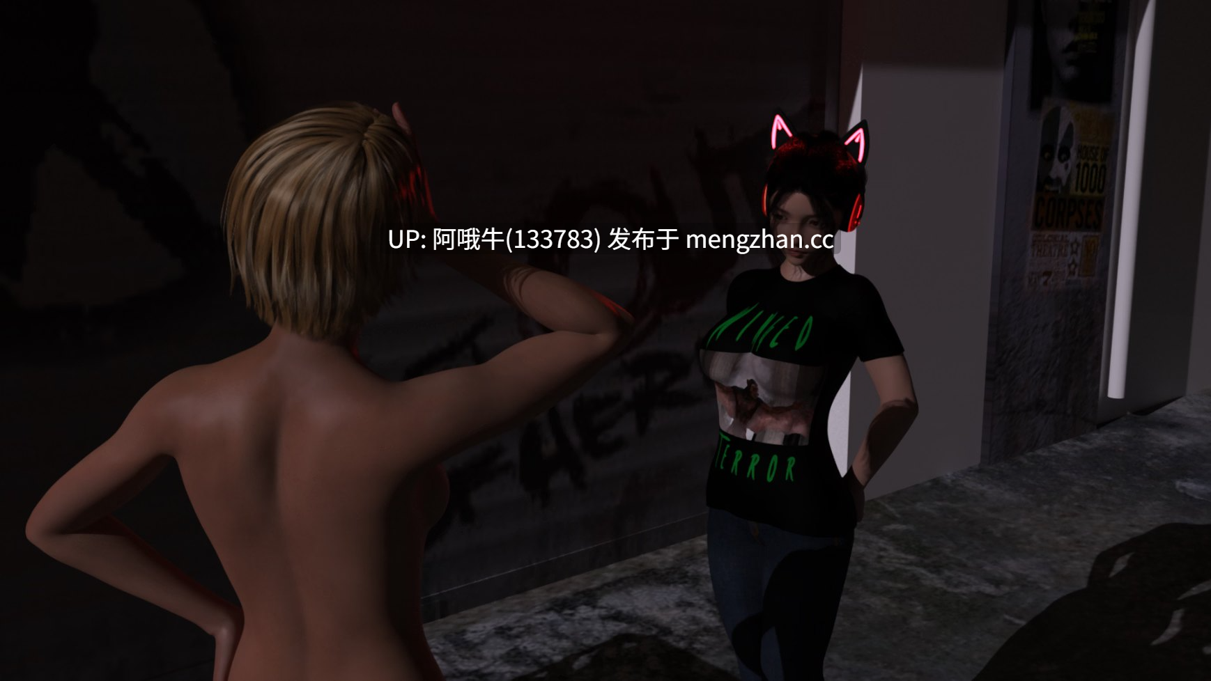 【欧美/暴露癖/SLG/PC/机翻】裸露狂贝丝 Beth the Exhibitionist [2025-12-12] 【2.78G】【序号7762】-第6张图片-萌站