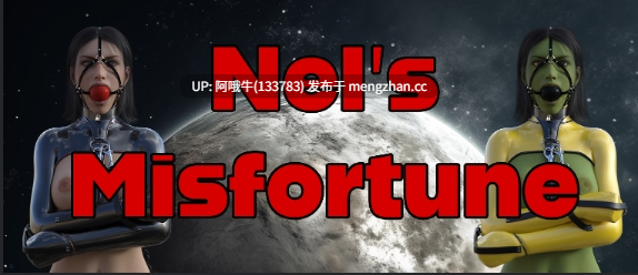 【html浏览器机翻/小游戏/文字视觉小说/互动/PC】奈尔的厄运 Nel's Misfortune [v1.0] 【44.9M】【序号7763】
