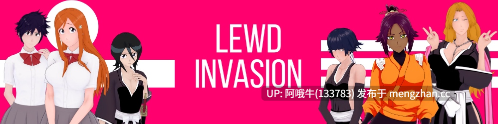 【3DCG/SLG/幻想/触摸/足交/PC/机翻】猥亵入侵 Lewd Invasion [v0.3.3] [1.59G]【序号7767】