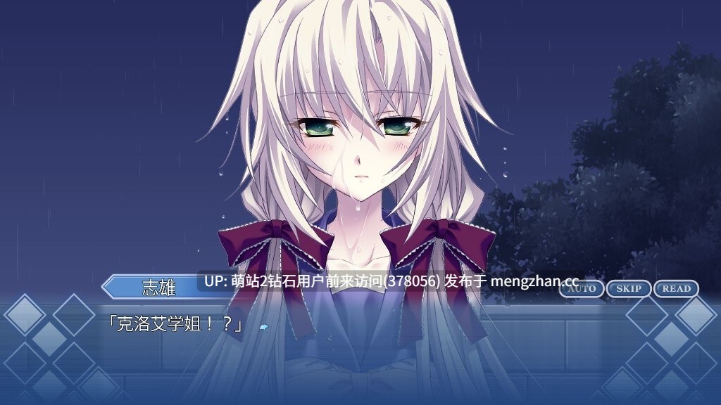 【日系ADV官中恋爱PC】秋之回忆6 ~三角波澜~ 告别回忆6 ~三角波澜~ メモリーズオフ6 ~t-wave~ full hd 官方中文版【4.13G】-第2张图片-萌站 【日系ADV官中恋爱PC】秋之回忆6 ~三角波澜~ 告别回忆6 ~三角波澜~ メモリーズオフ6 ~t-wave~ full hd 官方中文版【4.13G】-第2张图片-萌站