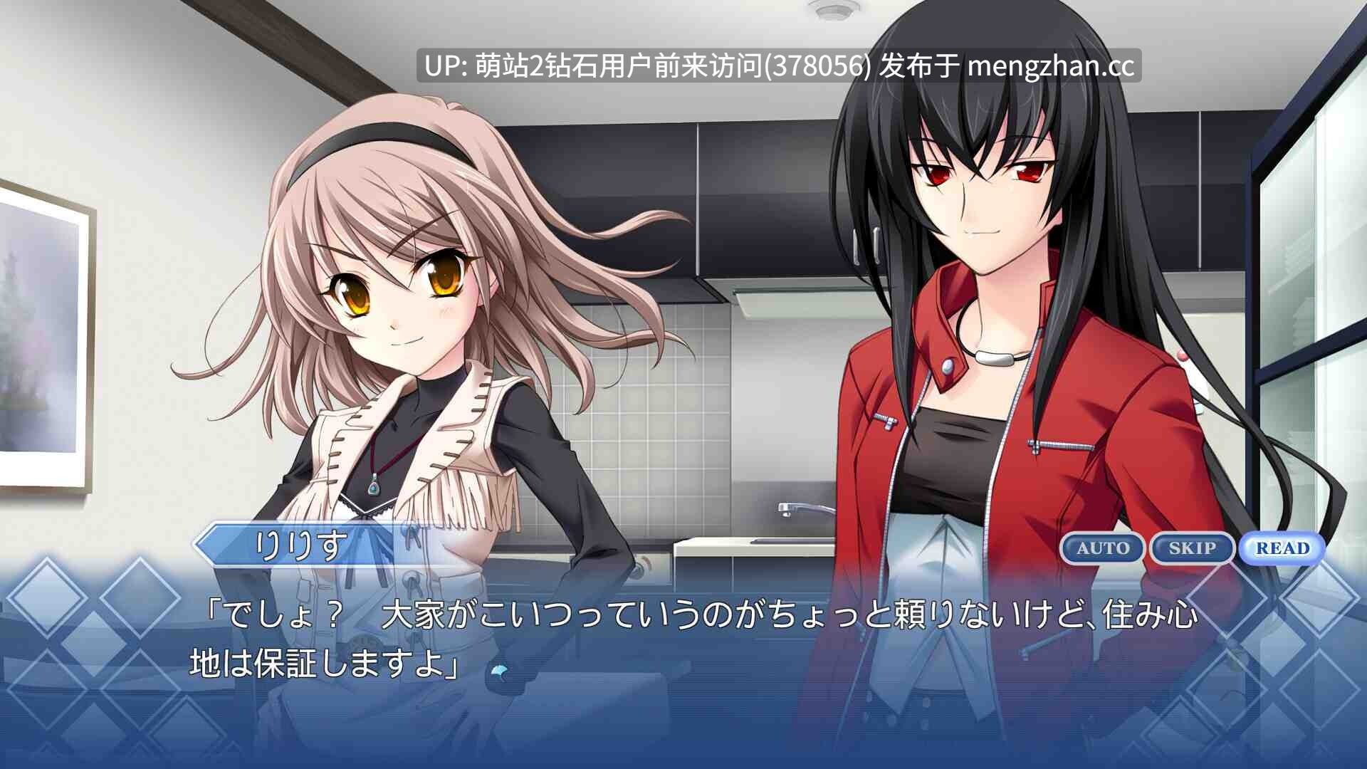 【日系ADV官中恋爱PC】秋之回忆6 ~三角波澜~ 告别回忆6 ~三角波澜~ メモリーズオフ6 ~t-wave~ full hd 官方中文版【4.13G】-第5张图片-萌站 【日系ADV官中恋爱PC】秋之回忆6 ~三角波澜~ 告别回忆6 ~三角波澜~ メモリーズオフ6 ~t-wave~ full hd 官方中文版【4.13G】-第5张图片-萌站