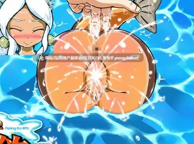 [调教催淫][强姦中出][性感人鱼娘]河川钓者～瀑布潭的天女～川のヌキ釣り～滝つぼの天女～ v1.01[官中步兵][PC][193M][PikPak]-第2张图片-萌站