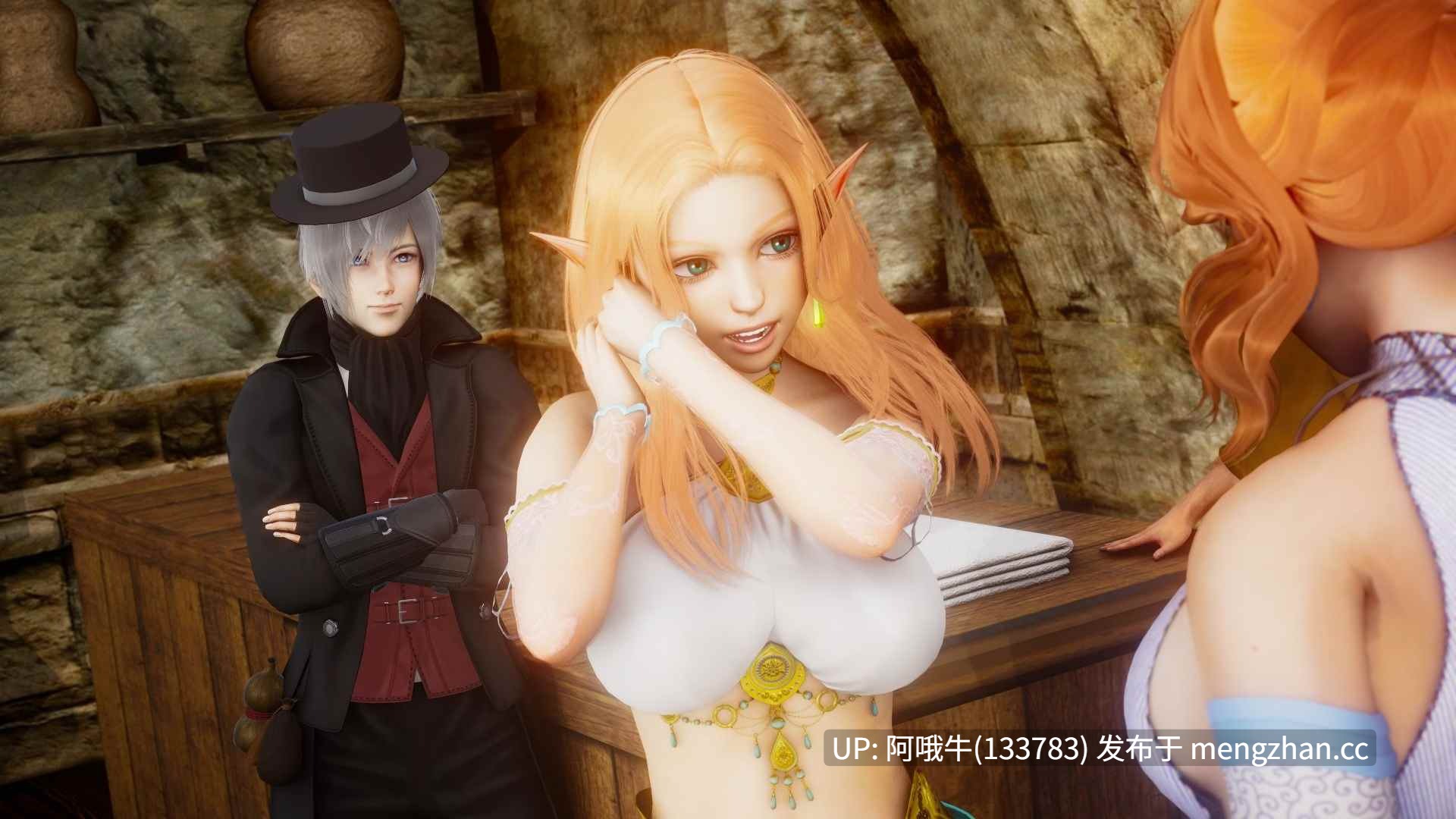 【3DCG/幻想/后宫/强奸/SLG/PC/机翻】伊南娜复仇 Inanna Revenge [v0.3.3] 【4.71G】【序号7774】-第26张图片-萌站