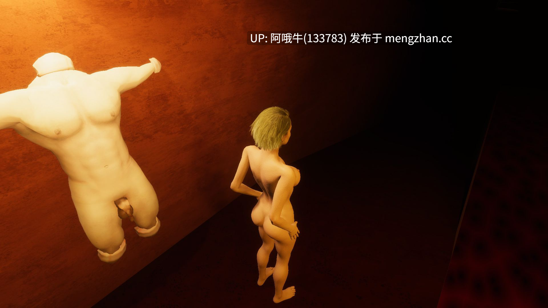 【3D/ACT/全动态/PC/机翻】伊努雷 Inure [v0.8] 【5.83G】【序号7775】-第12张图片-萌站