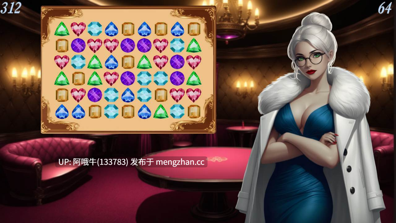 【2D/SLG/奇幻/冒险/PC机翻/安卓生肉】欲望竞技场  Arena of Lust [v0.1.5a] [3.07G]【序号7777】-第18张图片-萌站